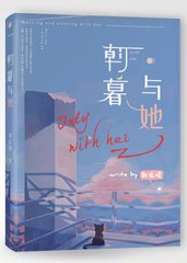 白洁 王美红 孙倩